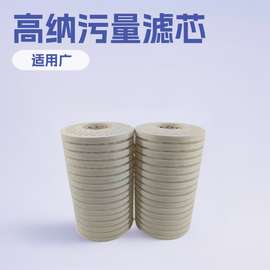 替代CJC纤维滤芯B27 27滤芯 离线过滤器滤芯F27/27纤维滤油机滤芯