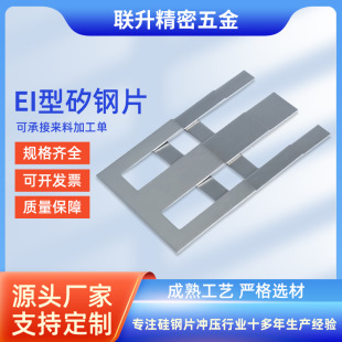 �S�ҹ���׃�����Fо��܈��䓰�EI���ƬqƬ�BƬ늹�䓌��I�ӹ�.