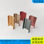 太阳花精密电镀氧化散热器