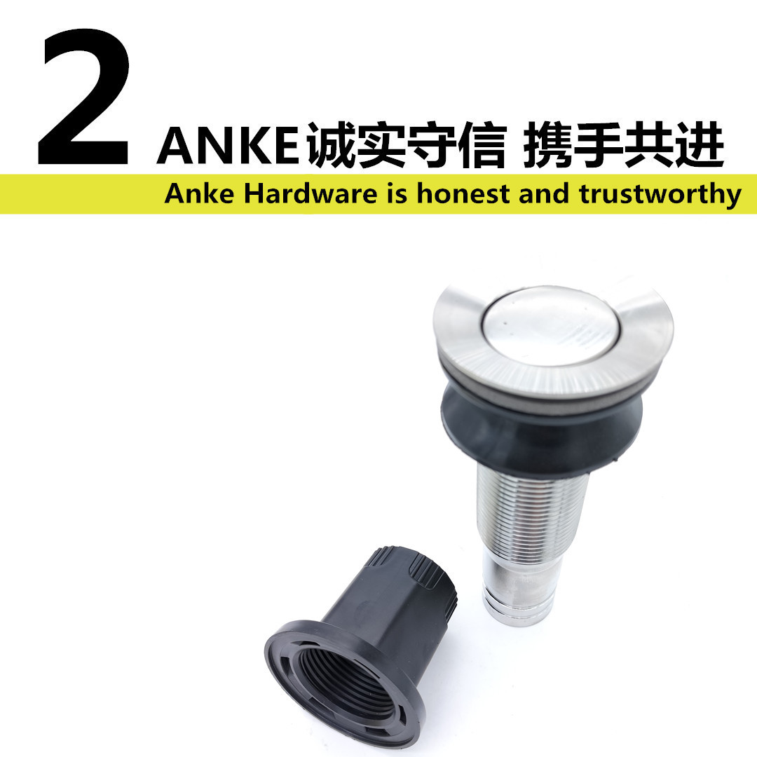 14长免打胶下水器详情3