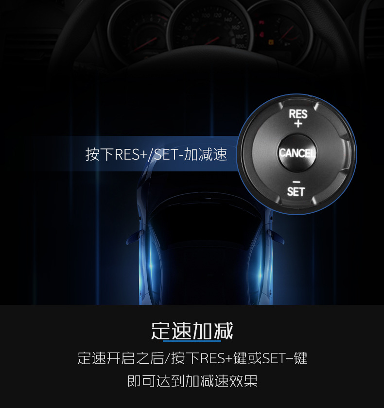 For Honda Tenth Generation Civic Multifunction Steering Wheel Button Volume Bluetooth
