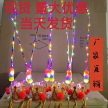孙悟空发光状元帽 儿童悟空帽 齐天大圣头冠 美猴发光紫金冠 批发