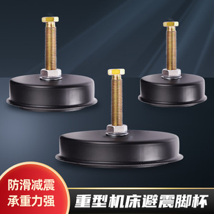 ���Iע�ܙC�����_�p����������{���_��m20���_�ݽzm24֧���_