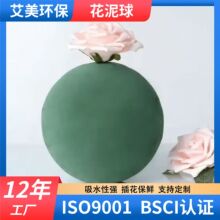 �F؛�������λ���ֱ��9cm�ܾW�������λ����c���c�����r����