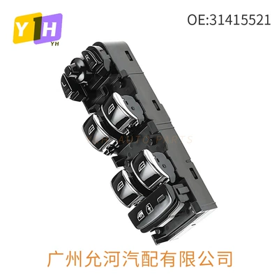 Window Control Button, Glass lifter