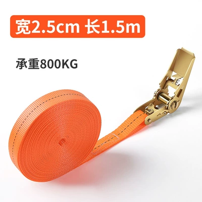 Truck Cargo binding belt Trailer rope/net/strap - standard-15-m-long-and-25cm-wide-including-tensioner-ribbon