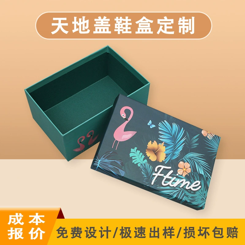 Фабрика изготовленная на заказ бумажная Обувная коробка Слепая Коробка пустая коробка маска шкатулка для драгоценностей цветная коробка шарф подарочная коробка