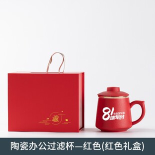 ��һ���h��һ��܊���YƷ�����h�T���μo��Ʒ���ռtɫ�Ļ�����