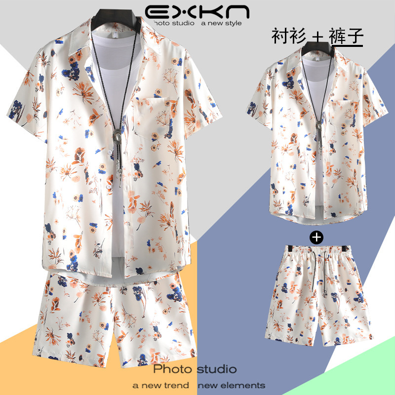 C107 살구 [슈트] (셔츠+반바지)