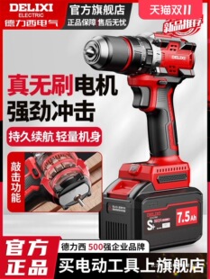 �_�����荟oˢ��荼��ö๦���֘�荳��ʽ�����ݽz��