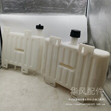 时风农用三轮车原厂配件 液压自卸油箱 自卸油箱加厚尼龙塑料