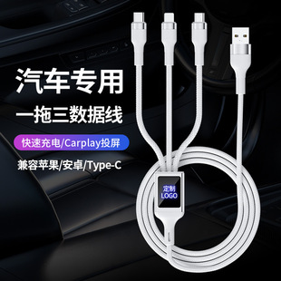 ��܇܇�d��һ������侀�֙C����һ�п�logo��늾�USB������3in1