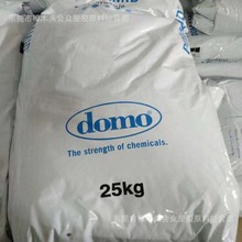 PA66/ DOMO /66FLH\܇X݆^BY