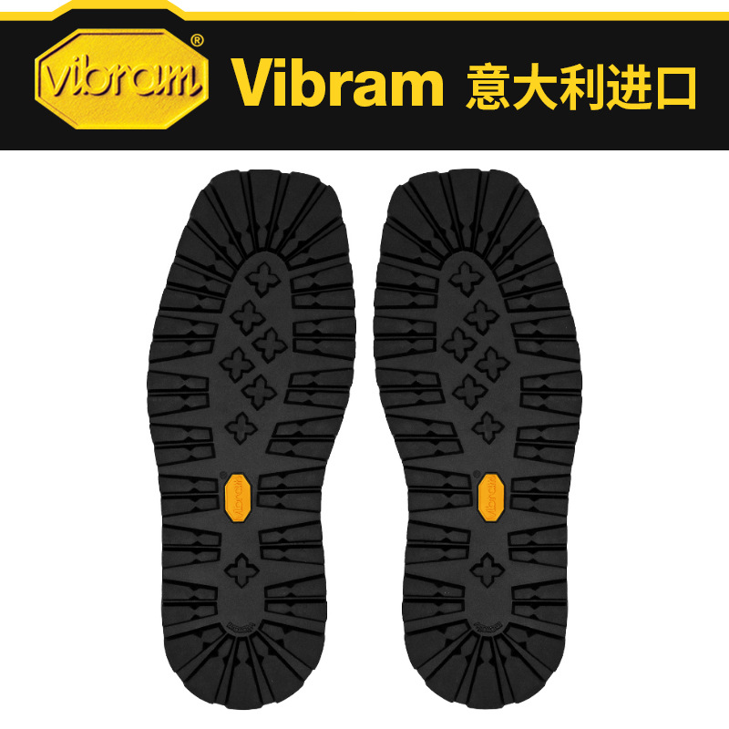 (2) WEBER VIBRAM ü ٴ ߿  â  ϴ Ź   Ź չٴ