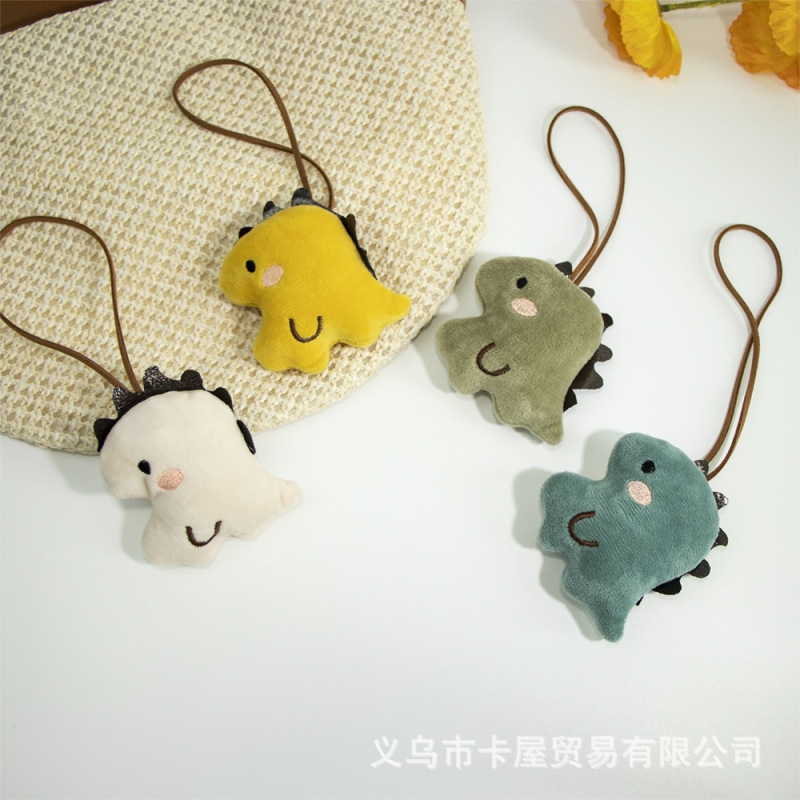 Cartoon Dinosaur Keychain Name Identification Plush Small Doll Name Sticker Pendant Bag Car Key Pendant