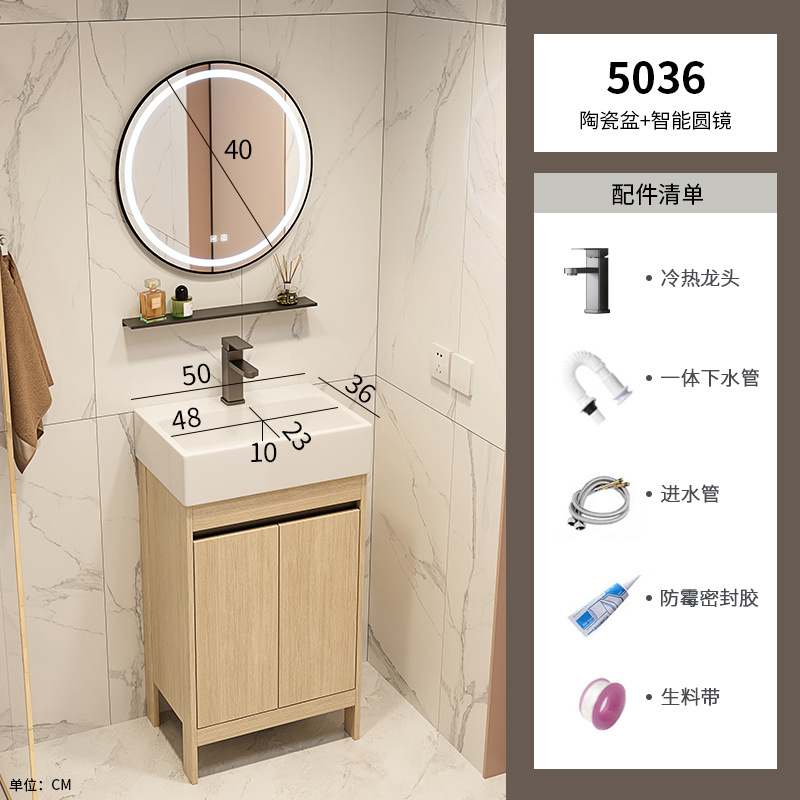 Cubierto de baño de aluminio espacio pequeño tipo ultra estrecho de suelo de color madera combinación gabinete de lavabo profundizar el lavabo