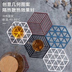Simple and Modern Dining Table Mat Creative Silicone Heat Insulating Mat Heat Resistant Anti-Scald Bowl Plate Mat Household Kitchen Pot Mat Cup Mat