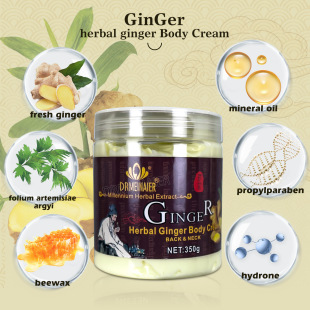 Cross-border turmeric body lotion skin rejuvenation fragrance moisturizing refreshing skin moisturizing cream turmeric cream lotion foreign trade batch