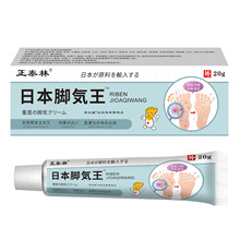 ��̩���_������̱���aƷ20g/֧�S��ֱ�l֧�ִ��l