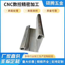 �X�ďS�� ��ˮ���O��ֱ����܉ģ���t���O�䌧܉�X�Ͳ�CNC�ӹ��D��