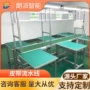 升降定制装车车间输送机