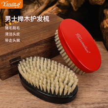 �羳��ʿ����ʵľ��ëͷ�����˳����ͷм��ͷ�����ӻ�����������