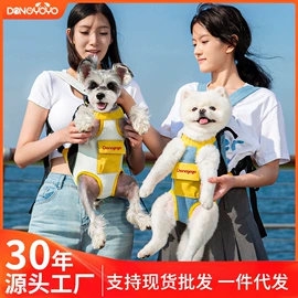 宠物尿片;狗狗清洁;狗狗包、箱