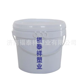 塑料桶;注塑机;液压油