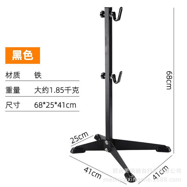 Cross-border Bicycle Parking Rack Tree-shaped Mountain Highway Car Hanger Floor Stand Foot Stand Adjustable Bicycle Display Rack