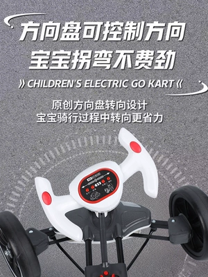Qatlanan elektrik velosipedlər — Girls, Can Be Ridden by Adults