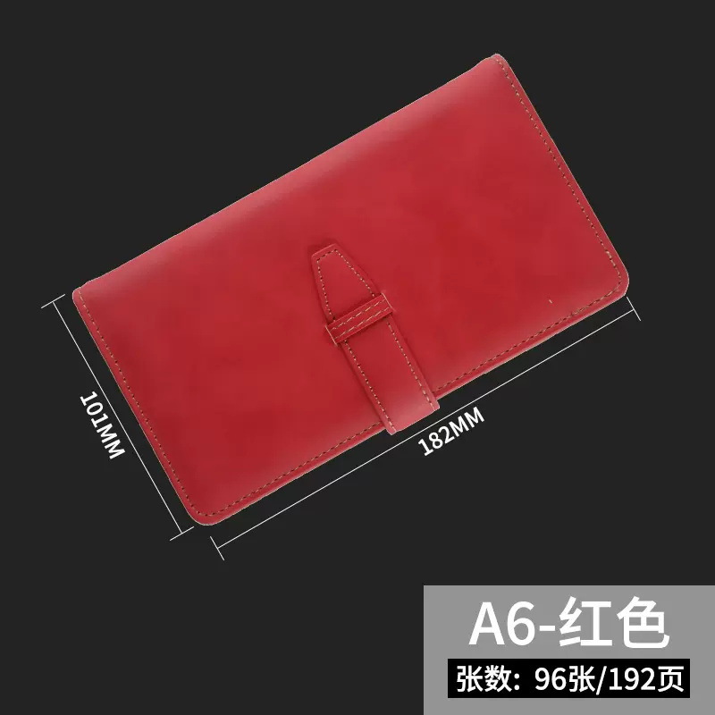 레드