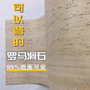 �_�R�׶�ʯ�ɏ�������ܛ�|��ʯܛ�ɳ�������ʯ���Ұ�ʯ3D�Ļ�ʯ