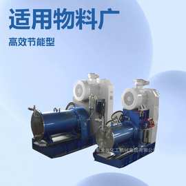 100lnm级棒销式卧式砂磨机厂家密闭型卧式砂磨机维护|研磨机图片