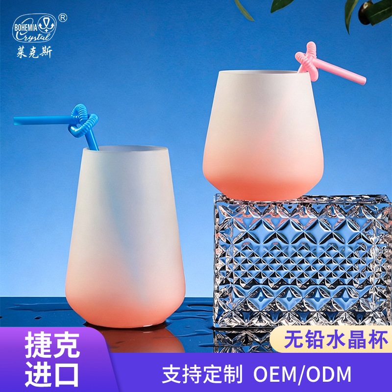 Pintado a mano Lexins viento gradiente mate anti-caída simple taza de agua doméstica de alto valor de cristal taza al por mayor