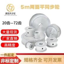 5mͬ��݆AF�̓���ƽ�X�Ͻ�ͬ����݆ �F؛��Ʒ�׎��I��