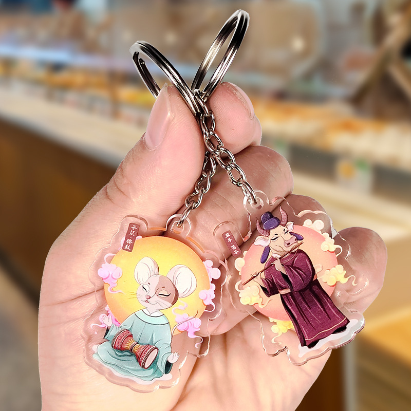 in stock Zodiac Acrylic Keychain Customized Cartoon Creative Hanging Ornament Hanging tag Pendant Cute Creative Gift