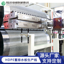 HDPE����ˮ�����a�� �Vˮ��ˮ�����a�O�� ���ϰ�ĔD�����a�C��
