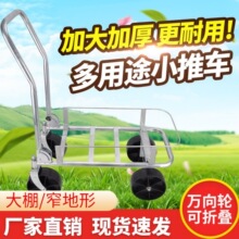 �r����܇��݆�߲˹Ϲ���ժС��܇�p�㌍����������Ͱˮ�Bֳ��ʳ�\