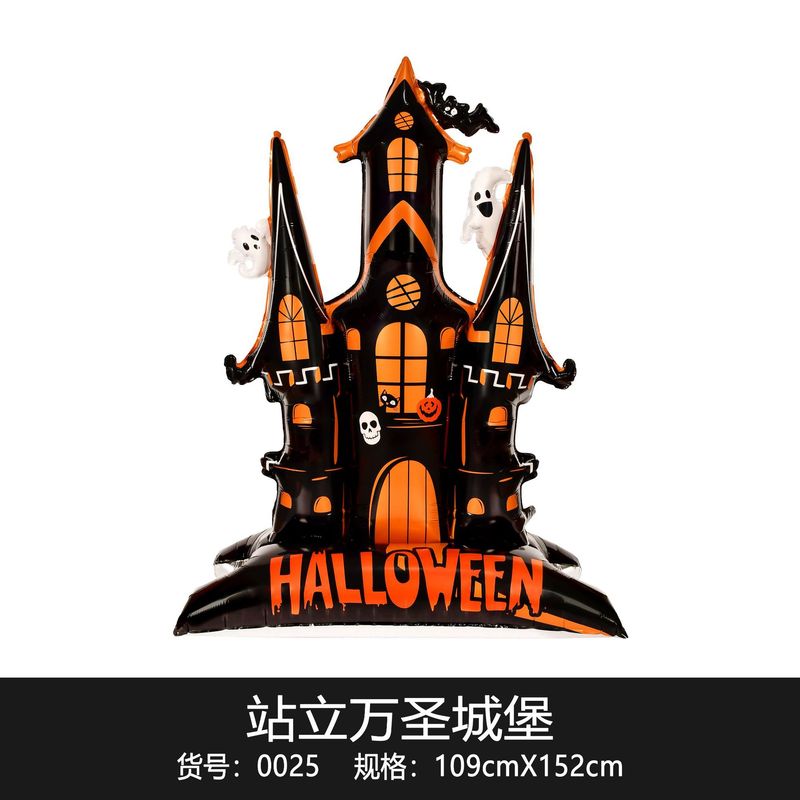 国境を越えた独立包装ハロウィーン立っているベースの柱カボチャ幽霊の木パーティー装飾卸売りアルミ膜風船|undefined