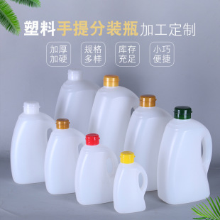 �S�ҹ����������ϙ��Ͷ���ʳƷ��pe���ω� ����2L5Lʳ���Ͱ��bͰ