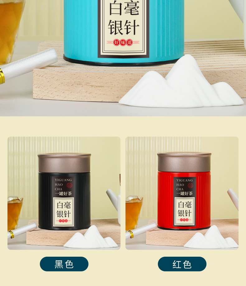 详情_06.jpg