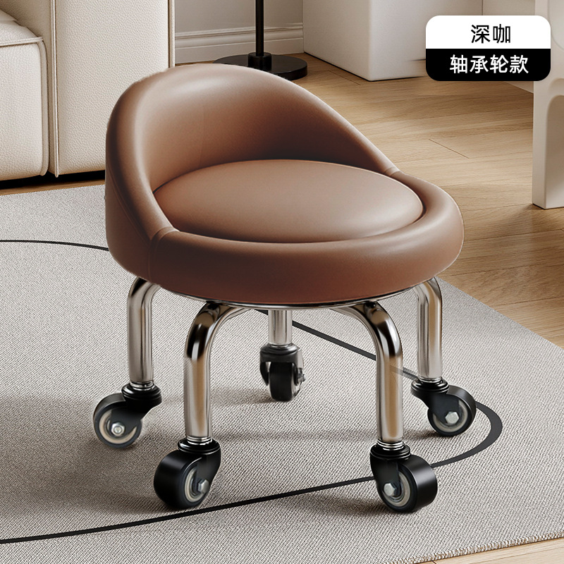 Rueda universal taburete pequeño polea doméstica taburete redondo pedicura banquete baños bajos banquetes para bebés banquetes de cambio de zapatos silenciosos multifuncionales