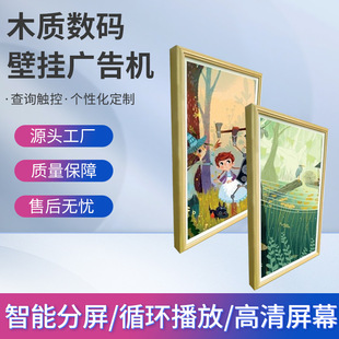 ľ�|���a����������ڒ�V��C�Ƶꮋ���V���@ʾ������Ļ����