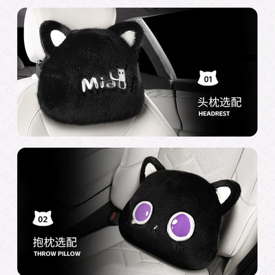 Universal seat cover – seat cover car - cartoon-cat-headrestpillow-medium