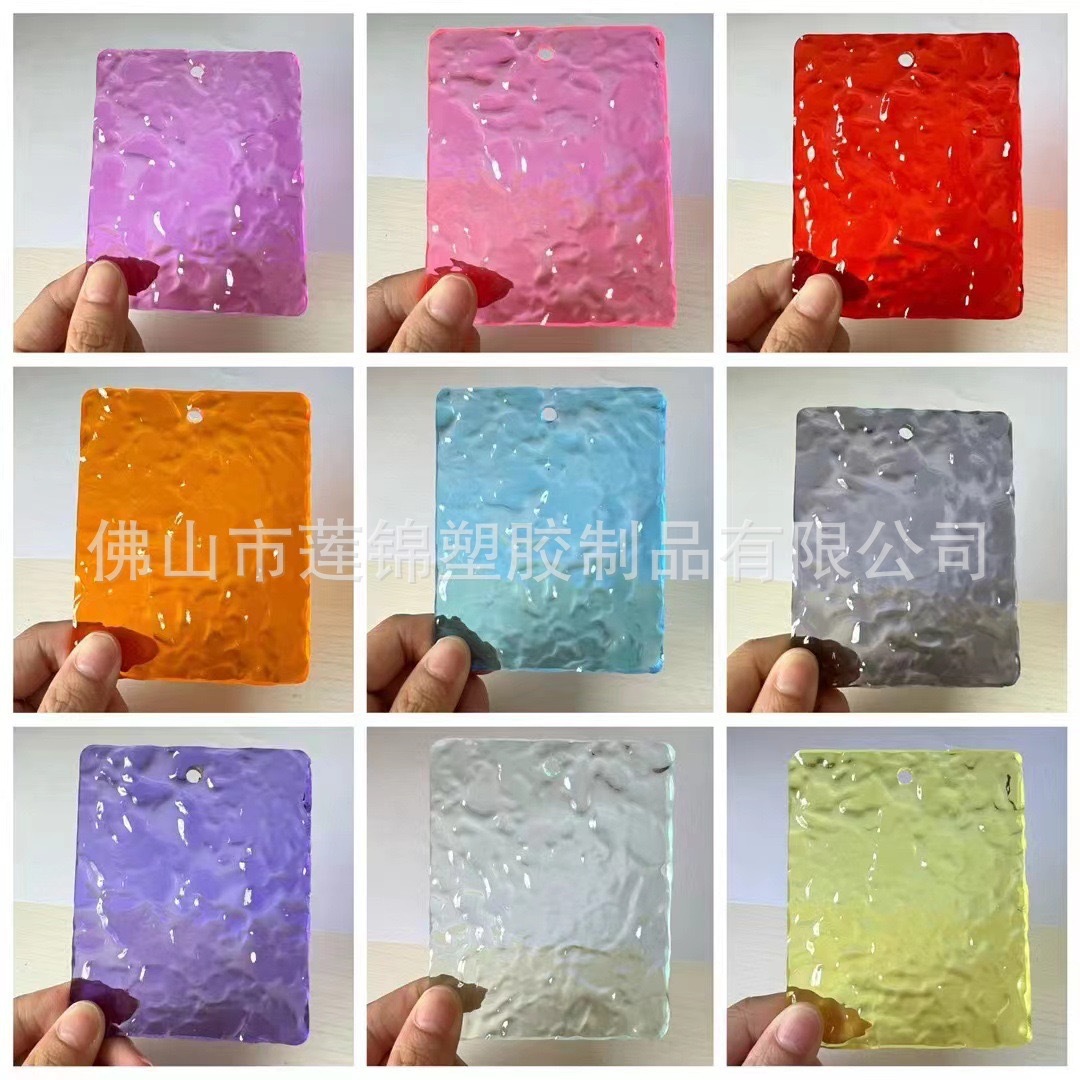 透明亚克力纹路板长虹有机玻璃板支持任意激光切割抛光加工