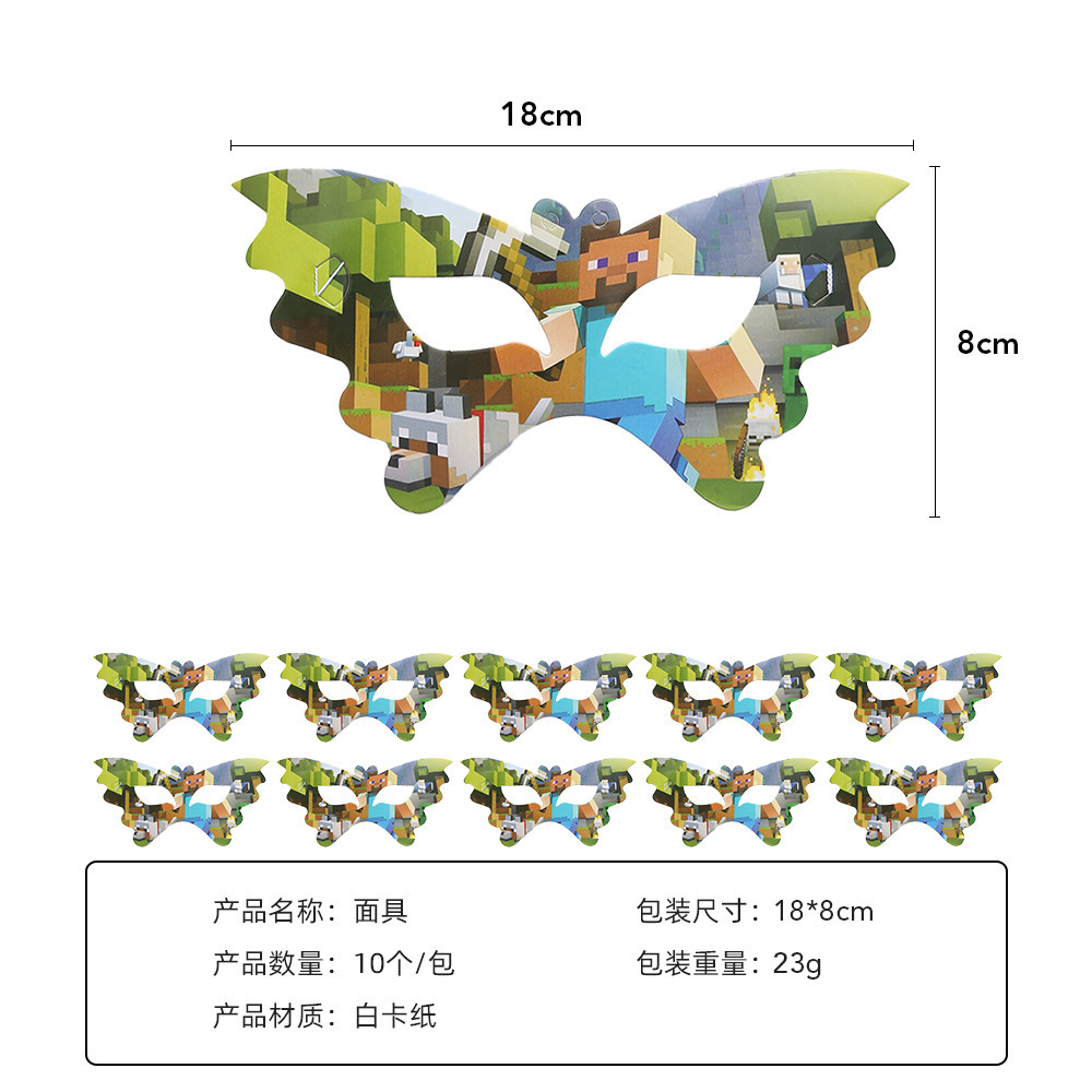 Mi mundo fiesta de cumpleaños suministros vajilla traje desechable plato papel taza tire bandera cena atmósfera lugar Decoración