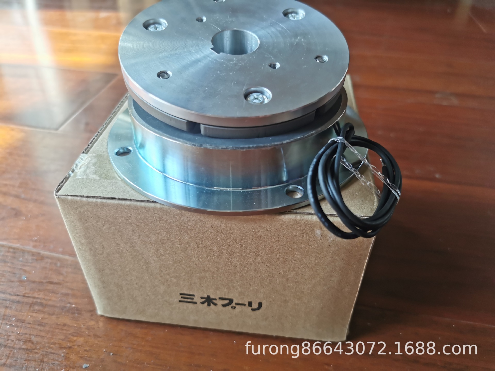 日本三木MIKIPULLEY电磁离合器，电磁制动器，皮带式无段变速机