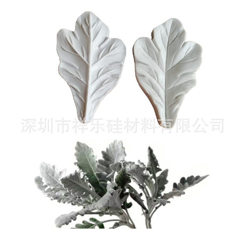 Simulated Silver Leaf Chrysanthemum Silicone Mold Chrysanthemum Leaf Silicone Mold Embossing Mold Cake Decoration Fondant Mold Baking