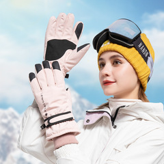 Autumn and winter outdoor ski gloves for women, warm and velvet, water repellent, non-slip, wear-resistant, winter cycling, touch screen