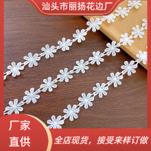 ţ�̽z�U��С�l�a��߅�o��diy�ֹ�����b����������������